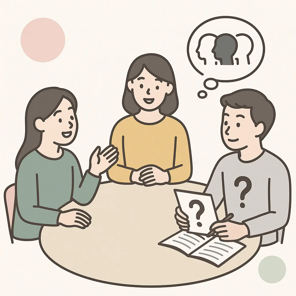 座談会 心理テスト