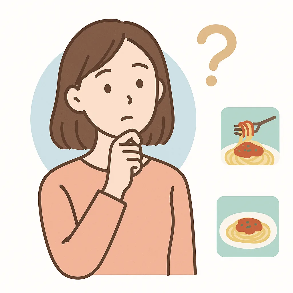 心理テスト パスタ